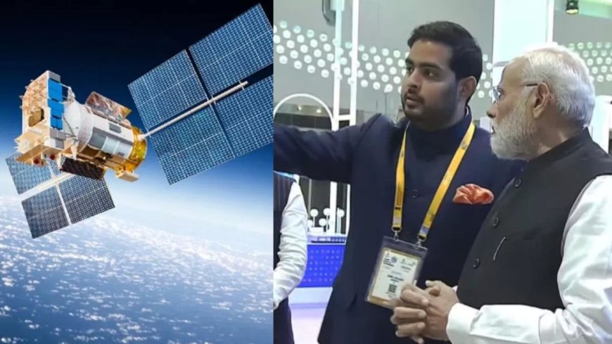 Jio SpaceFiber: दूरदराज के इलाकों में हाई-स्पीड इंटरनेट लाने के लिए एक क्रांतिकारी तकनीक