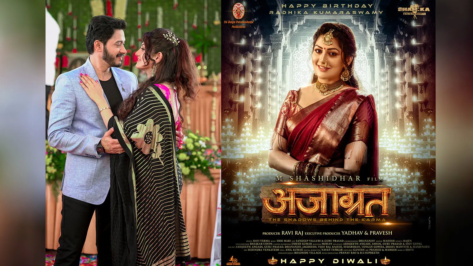 श्रेयस तलपड़े ने अपनी आगामी पैन इंडियन ब्लॉकबस्टर 'अजाग्रथ' का अनावरण किया