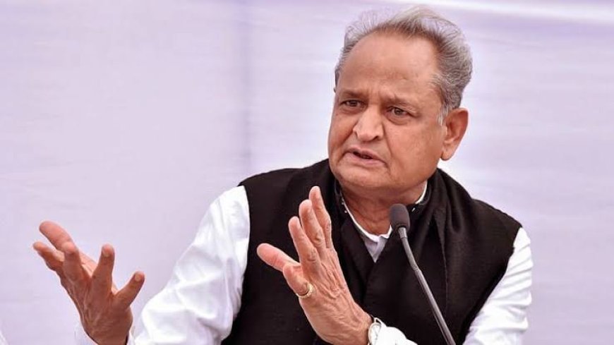 राजस्थान विधानसभा चुनाव 2023: गहलोत ने असंतुष्टों को दिया जवाब, कहा - सभी को संतुष्ट नहीं किया जा सकता