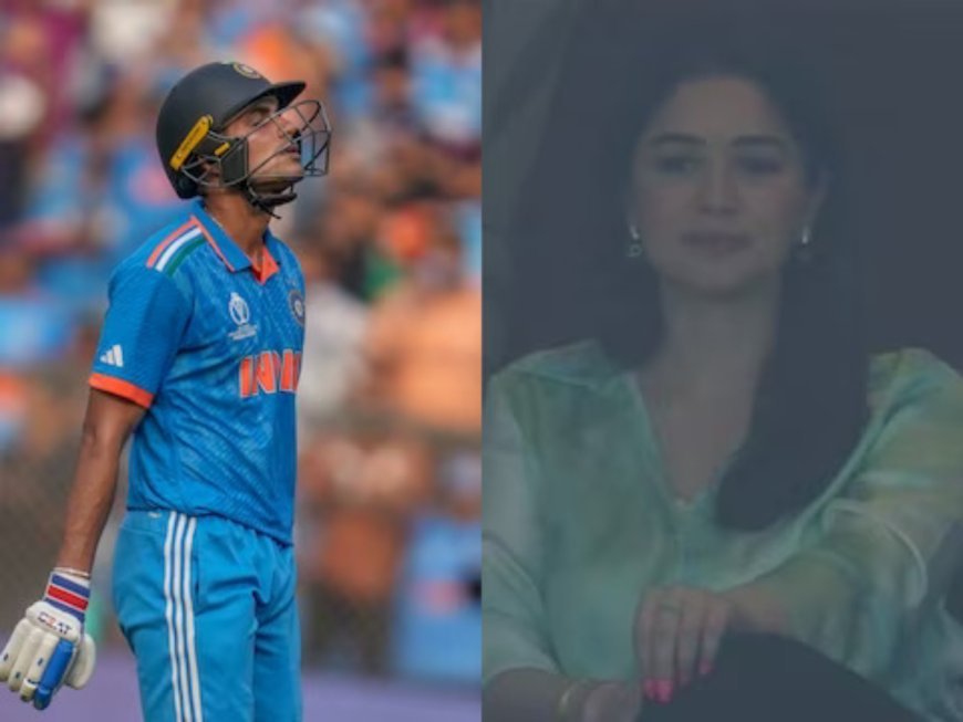 सारा तेंदुलकर का निराशाजनक रिएक्शन जब शुभमन गिल शतक से चूके, वीडियो हुआ वायरल