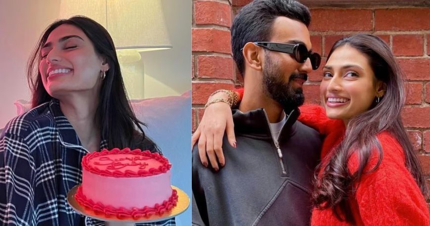 अथिया शेट्टी ने अपने 31 वें जन्मदिन की तस्वीरें साझा कीं