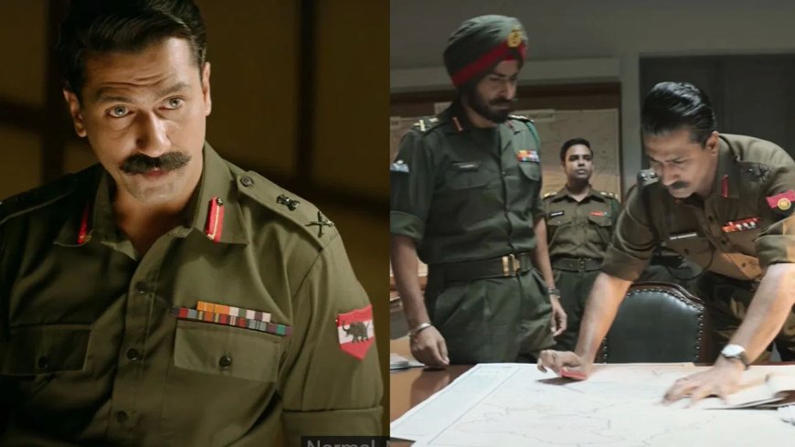 सैम बहादुर का ट्रेलर रिलीज, विक्की कौशल के दमदार अभिनय से फैंस हुए इंप्रेस