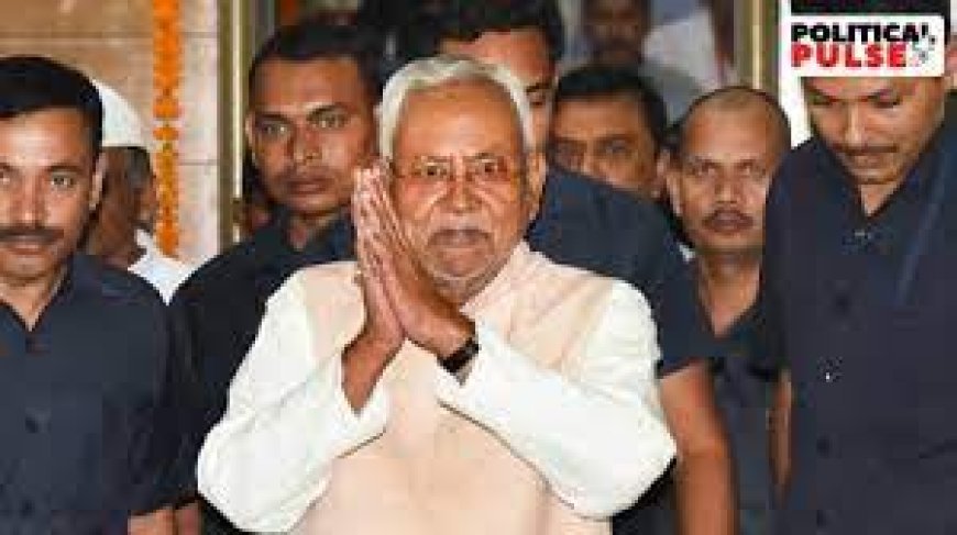 नीतीश कुमार की भद्दी टिप्पणियाँ मोदी को बारूद देती हैं,शर्म नहीं आती... भारतीय गठबंधन के साथी चुप रहे'