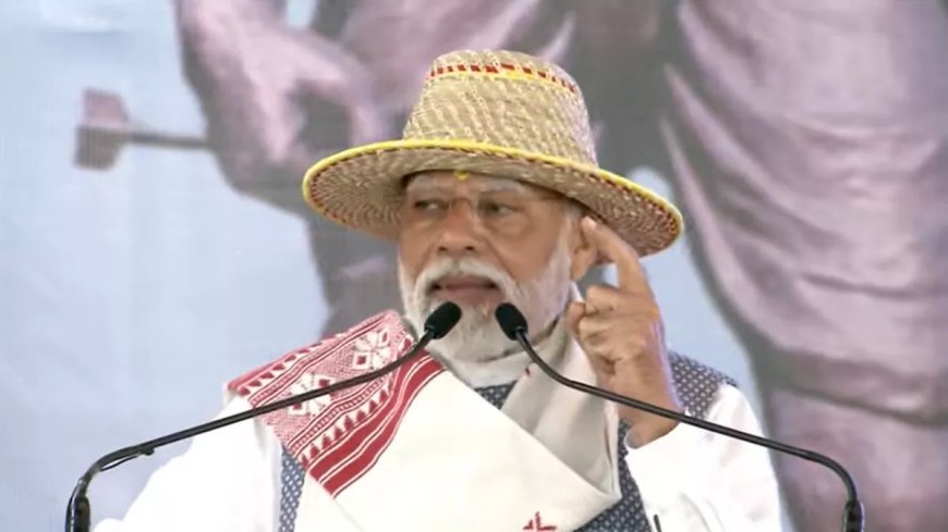 झारखंड में पीएम मोदी ने आदिवासी प्रतीक बिरसा मुंडा को श्रद्धांजलि दी, 7,200 करोड़ रुपये की परियोजनाओं का अनावरण किया