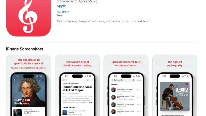 Apple Music Classical ऐप अब iPad के लिए उपलब्ध है, जानिए यहां डिटेल्स