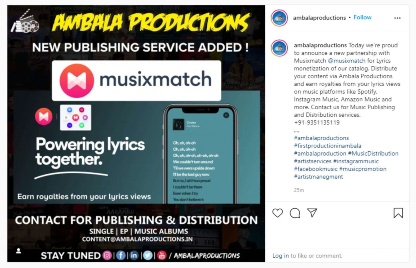 अंबाला प्रोडक्शंस के कलाकार अब लिरिक्स मोनेटाइजेशन के जरिए कमाई कर सकते हैं