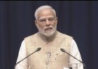 परीक्षा पे चर्चा 2024: पीएम मोदी सुबह 11 बजे छात्रों से करेंगे बातचीत, देखें LIVE