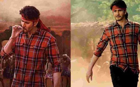 महेश बाबू की गुंटूर करम प्री-रिलीज़ कार्यक्रम 'सुरक्षा मुद्दों' के कारण स्थगित कर दिया गया