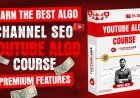 YouTube SEO Manager, जहां से यात्रा शुरू होती है... YTL Courses