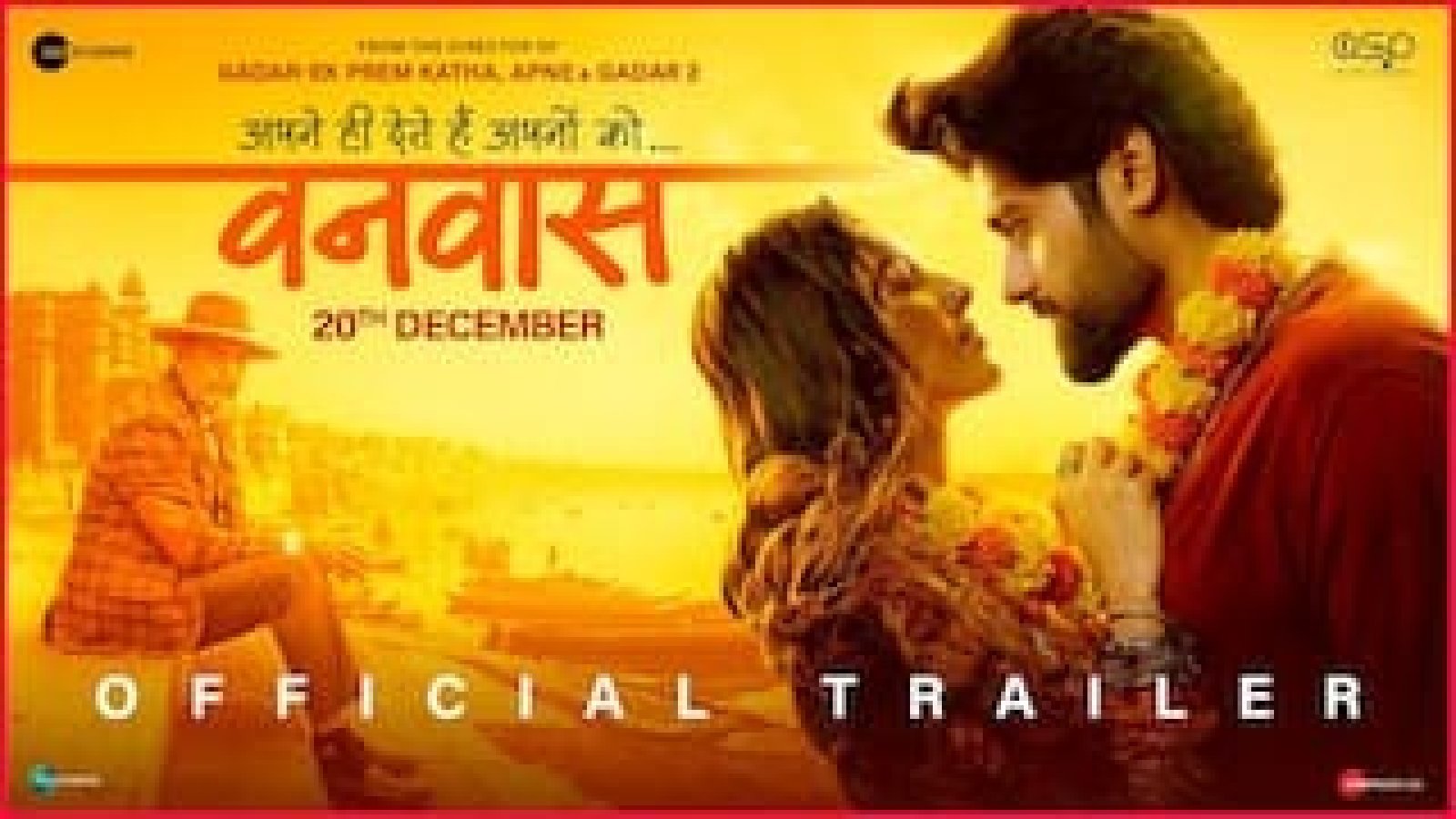 Vanvaas Trailer: नाना पाटेकर की नई फिल्म का दमदार ट्रेलर हुआ रिलीज, 20 दिसंबर को होगी सिनेमाघरों में रिलीज