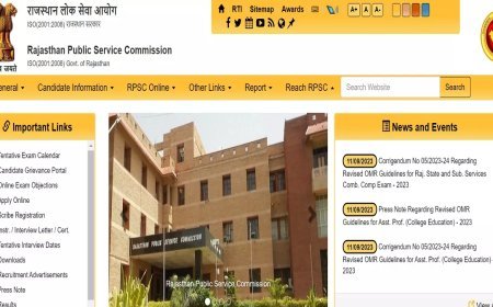 राजस्थान जूनियर लीगल ऑफिसर भर्ती परीक्षा के लिए एडमिट कार्ड जारी