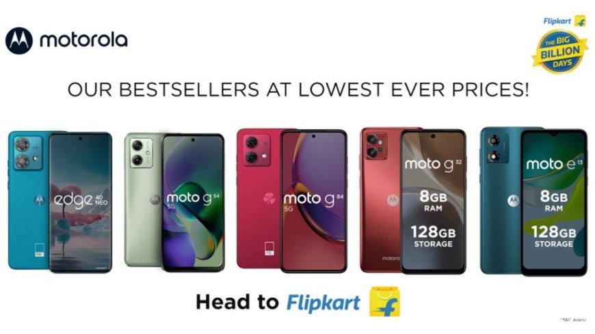 फ्लिपकार्ट बिग दिवाली सेल 2023 में मोटोरोला स्मार्टफोन पर बंपर छूट