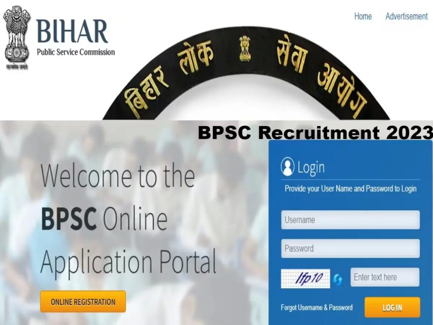 बीपीएससी 32वीं न्यायिक मुख्य परीक्षा 2023 का कार्यक्रम जारी