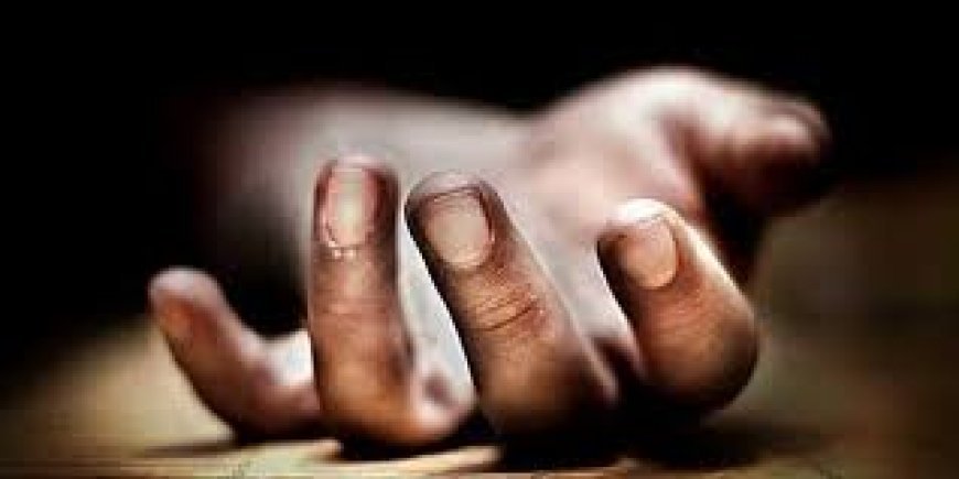 एक-दूसरे को बचाने की कोशिश में परिवार के 4 सदस्यों की करंट लगने से मौत