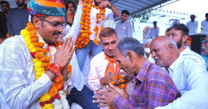 कोलायत की जनता के भरोसे की सदैव रक्षा करूंगा- अंशुमान सिंह भाटी