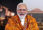 आज पीएम मोदी की यात्रा के लिए अयोध्या कैसे तैयार हो रही है?