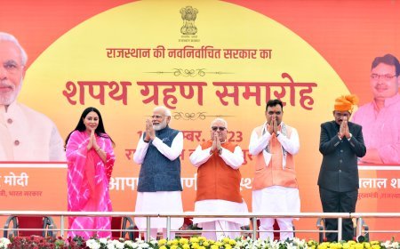 प्रधानमंत्री मोदी की उपस्थिति में हुआ भव्य शपथ ग्रहण समारोह भजन लाल शर्मा ने ली प्रदेश के मुख्यमंत्री पद की शपथ