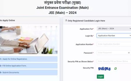 जेईई मेन 2024: प्रवेश पत्र और परीक्षा शहर की जानकारी पर्ची जल्द ही जारी होगी