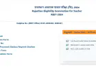 Important Update for REET 2024 Aspirants: Step-by-Step Guide to Fill Application Form Online