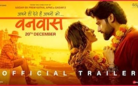 Vanvaas Trailer: नाना पाटेकर की नई फिल्म का दमदार ट्रेलर हुआ रिलीज, 20 दिसंबर को होगी सिनेमाघरों में रिलीज
