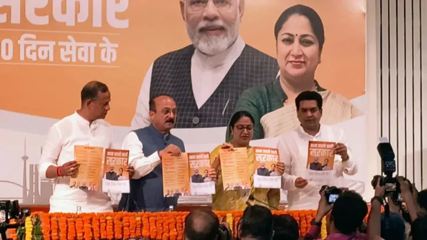Delhi CM Rekha Gupta Presents 100-Day Report Card ,BJP Government Highlights Progress