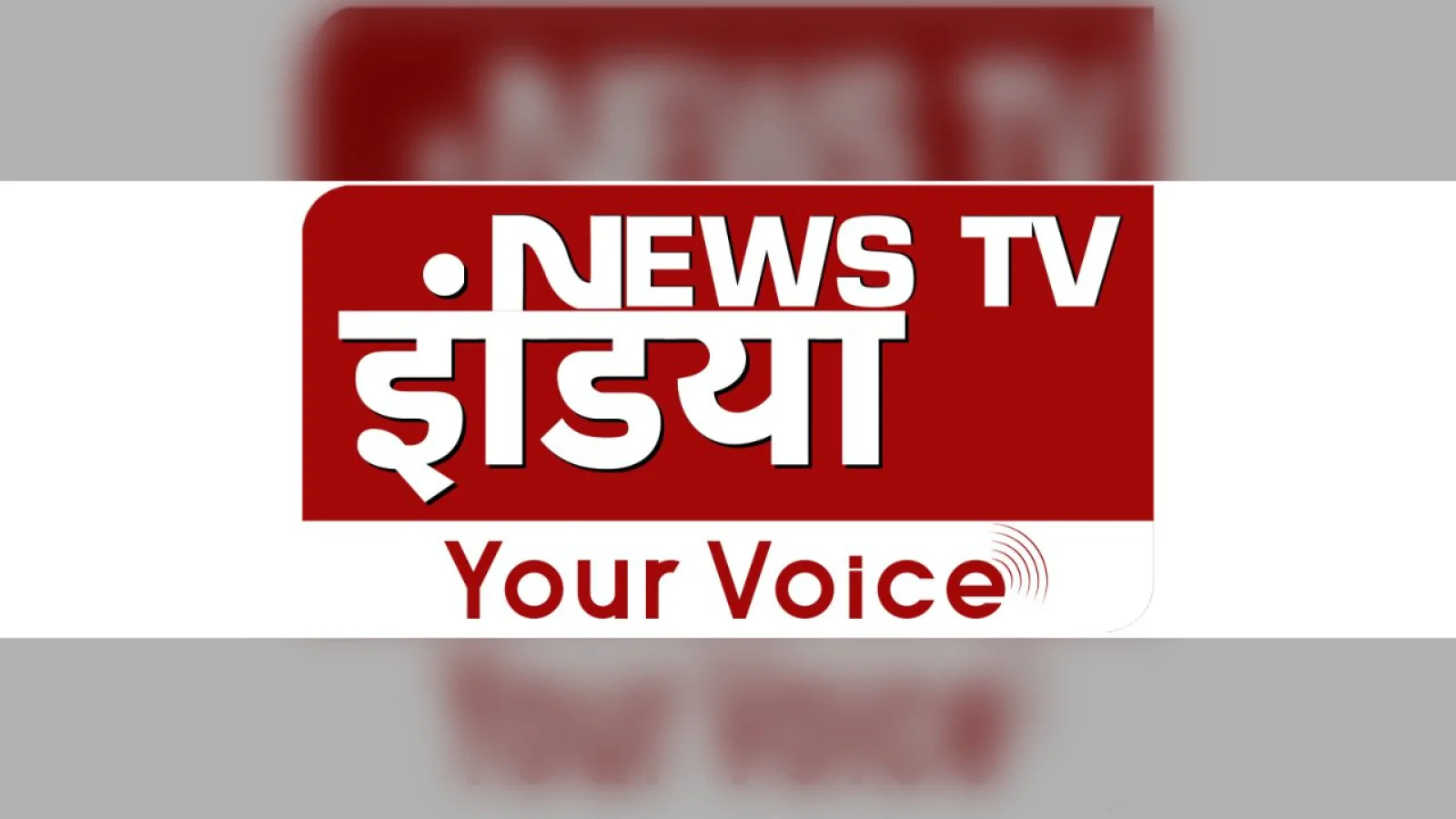News TV India – Your Voice: Redefining Regional Journalism in the Digital Age