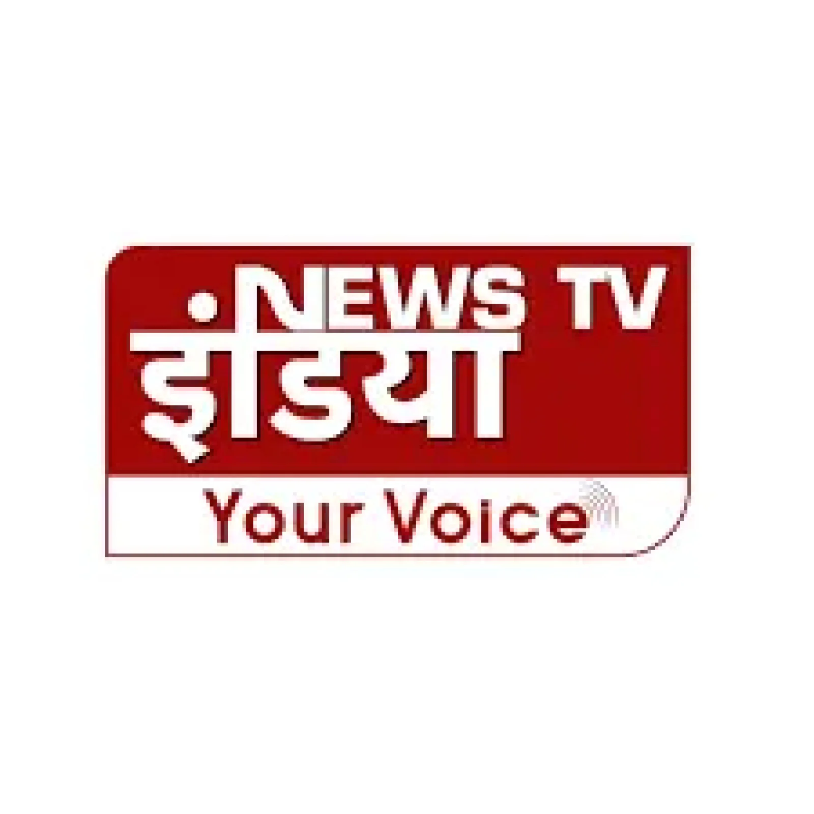 News TV India Set to Go On-Air: A New Destination for Reliable and Unbiased Hindi News