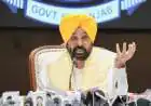 Punjab Women to Get ₹1000-₹1500 Monthly: CM Bhagwant Mann Launches Mega Empowerment Scheme